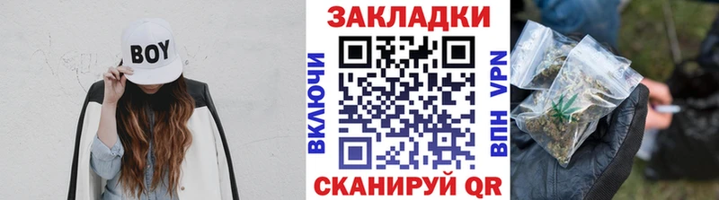 Названия наркотиков Каргополь МЕТАДОН  A-PVP  КОКАИН  ГАШ  МЕФ  Канабис 