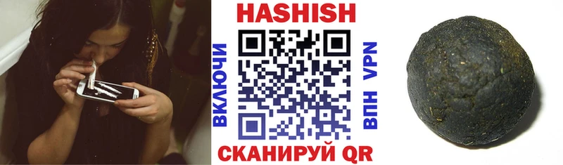 ГАШИШ гарик мега ССЫЛКА Каргополь купить сайты