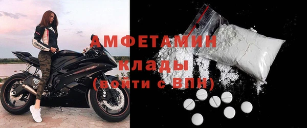ГАЛЛЮЦИНОГЕННЫЕ ГРИБЫ Абаза