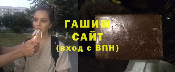 мдма Семёнов