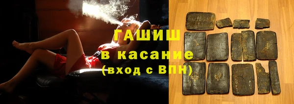 MDMA Абдулино