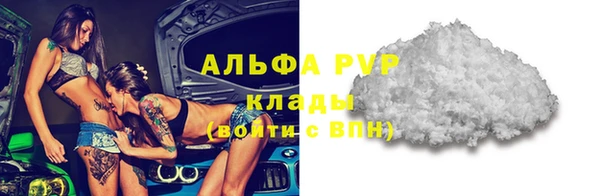 тгк Семилуки