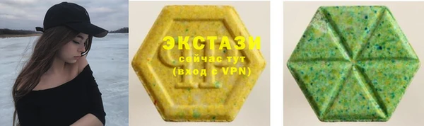 тгк Семилуки