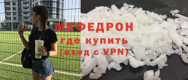 тгк Семилуки