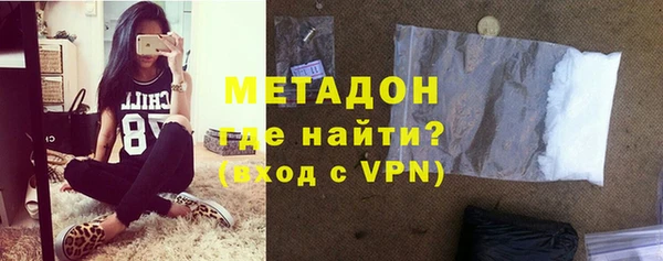 мдма Семёнов
