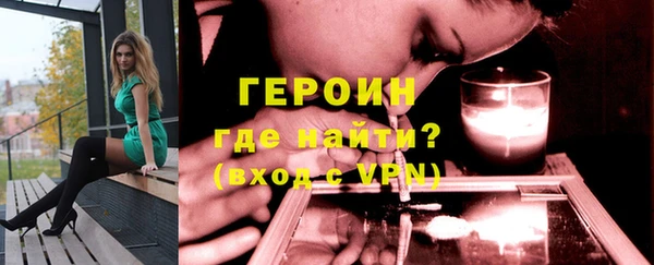 эйфоретик Семикаракорск
