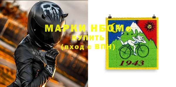 скорость mdpv Алексеевка