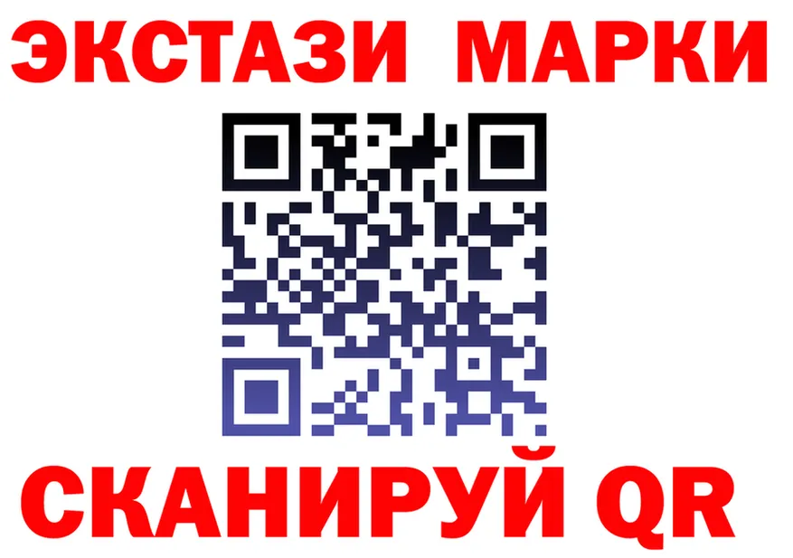Ecstasy Punisher зеркало shop KRAKEN Каргополь
