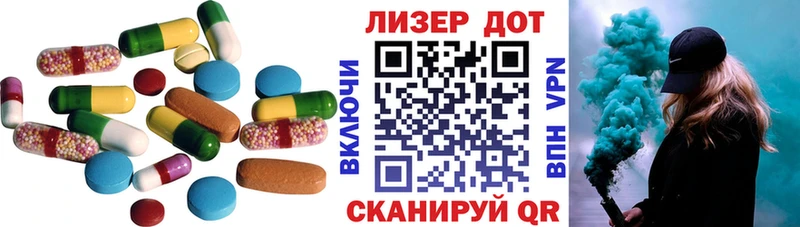 Лсд 25 экстази кислота  закладки  Каргополь 