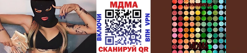 MDMA VHQ  где можно купить наркотик  Каргополь 