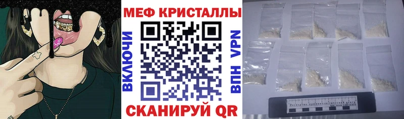 МЕФ 4 MMC  Каргополь 