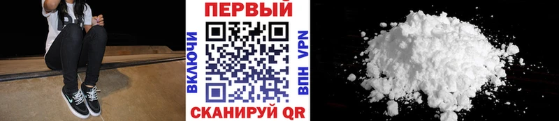 Метамфетамин мет  Каргополь 