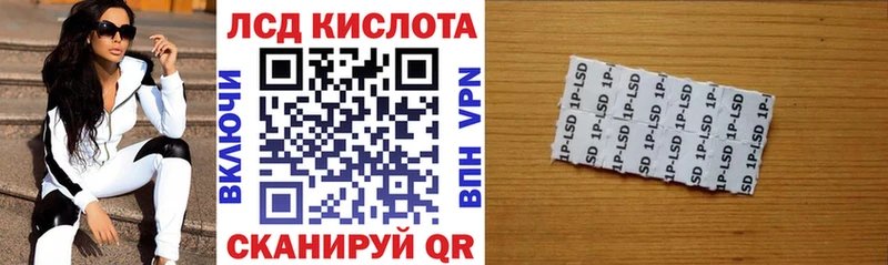 Марки 25I-NBOMe 1,5мг  закладка  Каргополь 