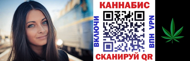 МЕГА ссылка  Каргополь  Бошки марихуана THC 21%  где купить наркоту 